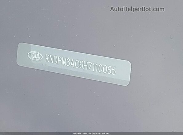 KNDPM3AC6H7110065 2017 KIA SPORTAGE Gray Вид підкапотного простору