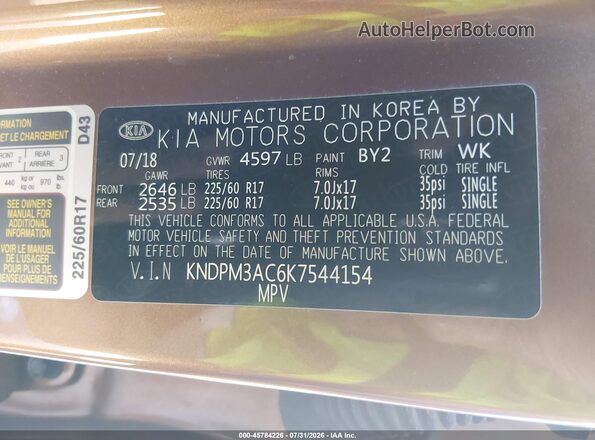 KNDPM3AC6K7544154 2019 KIA SPORTAGE Orange Engine compartment view