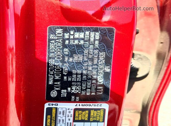 KNDPM3AC6K7624926 2019 KIA SPORTAGE Красный Вид подкапотного пространства