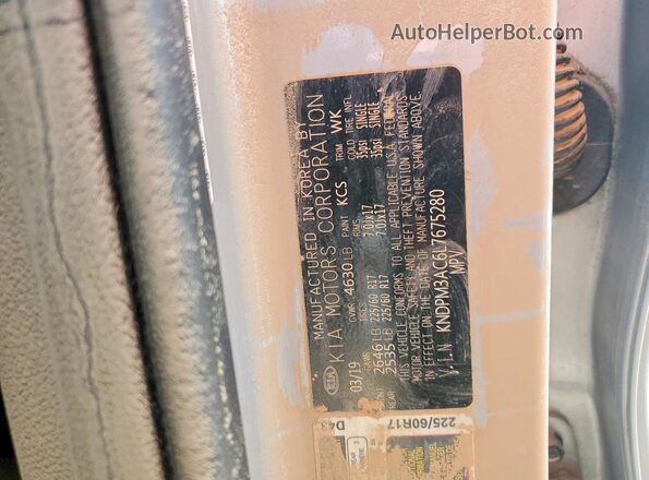KNDPM3AC6L7675280 2020 KIA SPORTAGE Серебряный Вид наклейки с VIN-кодом