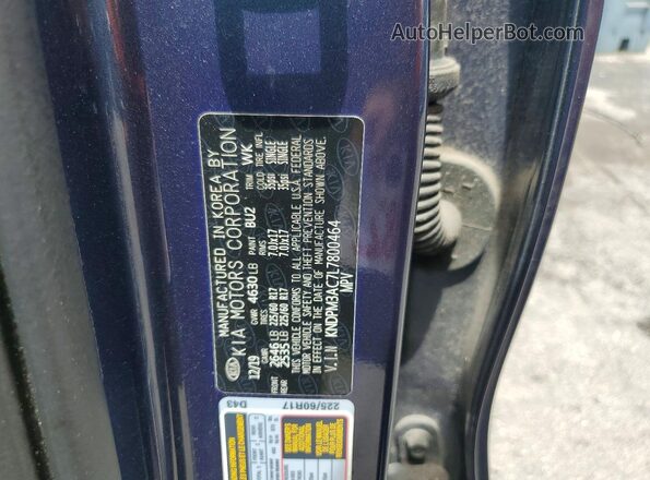 KNDPM3AC7L7800464 2020 KIA SPORTAGE Blue ძრავის განყოფილების ხედი