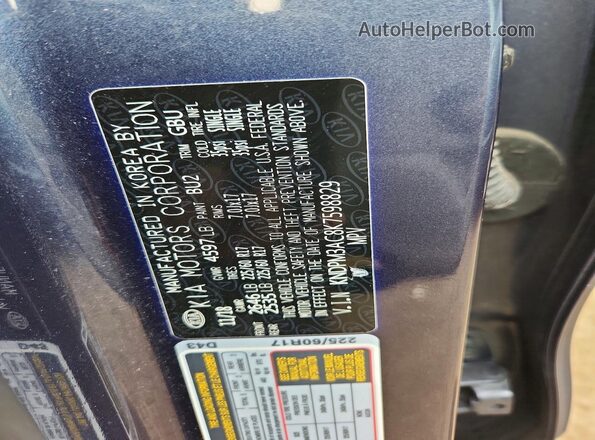 KNDPM3AC8K7598829 2019 KIA SPORTAGE Gray Շարժիչի բաժամունքի տեսք