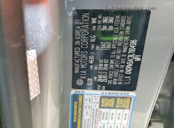 KNDPM3AC8L7804586 2020 KIA SPORTAGE Silver Панорамний вид салону 360°