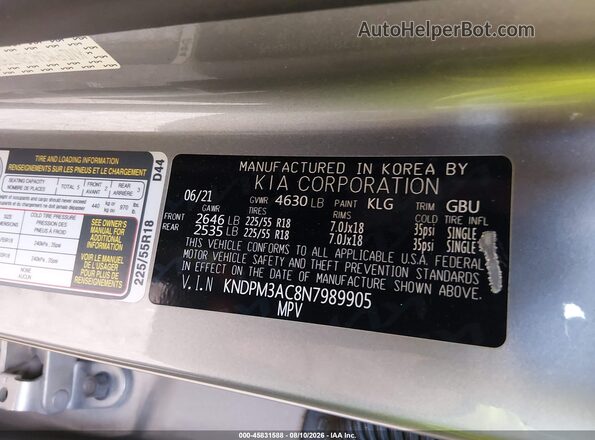 KNDPM3AC8N7989905 2022 KIA SPORTAGE Gray Vista del compartimento del motor