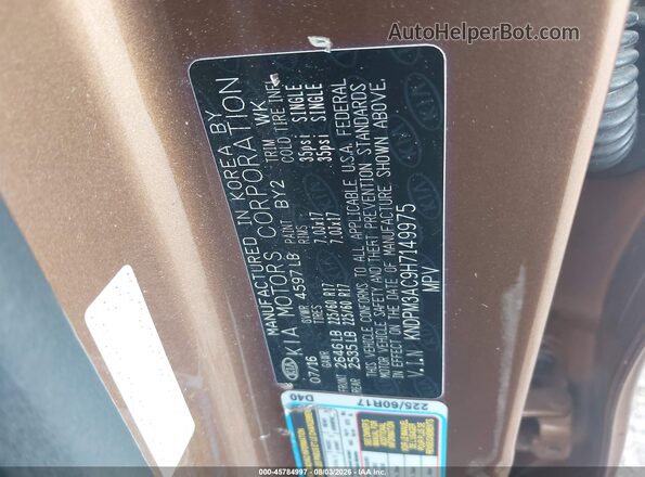 KNDPM3AC9H7149975 2017 KIA SPORTAGE Cream Engine compartment view