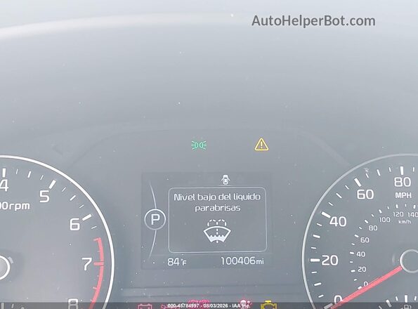 KNDPM3AC9H7149975 2017 KIA SPORTAGE Cream 