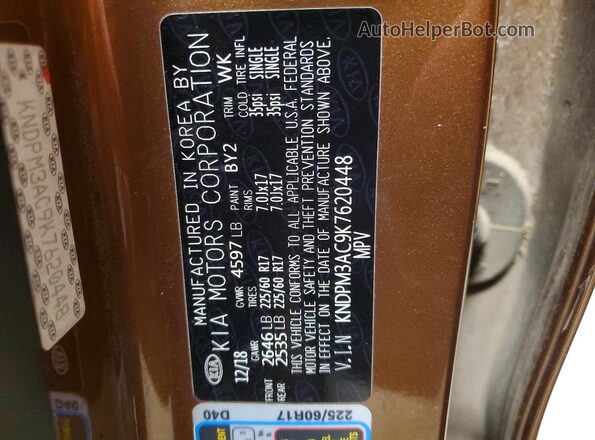 KNDPM3AC9K7620448 2019 KIA SPORTAGE Brown Widok naklejki z numerem VIN