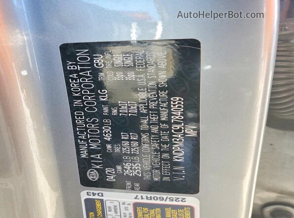 KNDPM3AC9L7840559 2020 KIA SPORTAGE Серый Вид наклейки с VIN-кодом