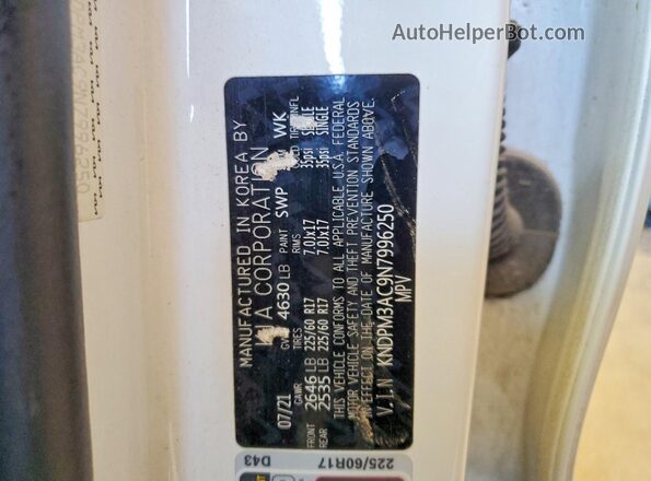 KNDPM3AC9N7996250 2022 KIA SPORTAGE White 360 interior view