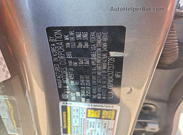 KNDPM3ACXJ7317726 2018 KIA SPORTAGE Gray Widok komory silnika