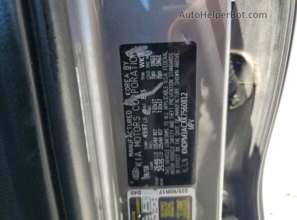 KNDPM3ACXK7560812 2019 KIA SPORTAGE Gray VIN կոդի պիտակի տեսք