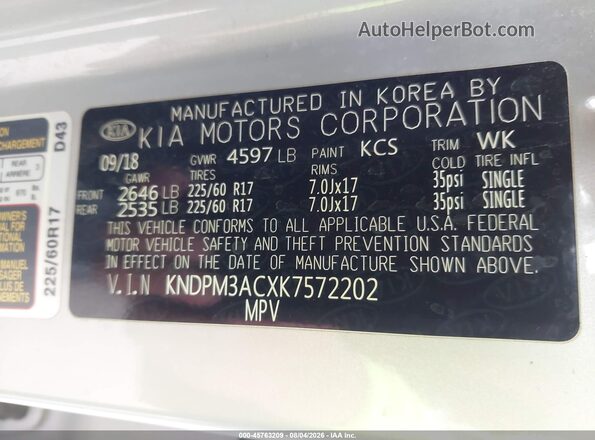 KNDPM3ACXK7572202 2019 KIA SPORTAGE Gray ძრავის განყოფილების ხედი