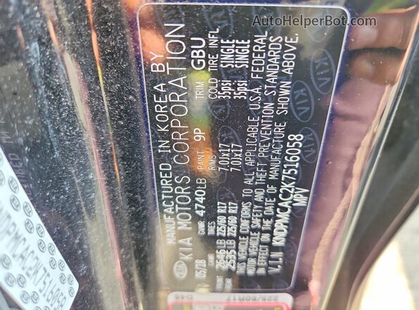 KNDPMCAC2K7516058 2019 KIA SPORTAGE Black Շարժիչի բաժամունքի տեսք