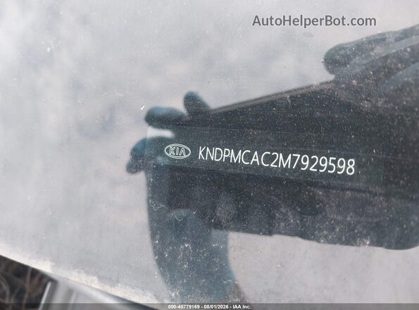 KNDPMCAC2M7929598 2021 KIA SPORTAGE White ძრავის განყოფილების ხედი