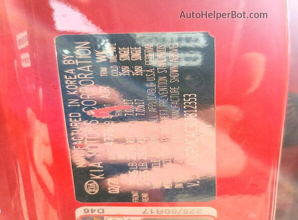 KNDPMCAC3L7812353 2020 KIA SPORTAGE Red VIN կոդի պիտակի տեսք