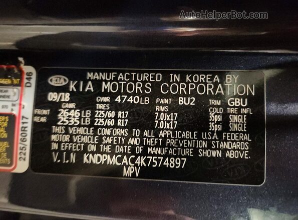 KNDPMCAC4K7574897 2019 KIA SPORTAGE Gray სალონის 360-გრადუსიანი ხედი