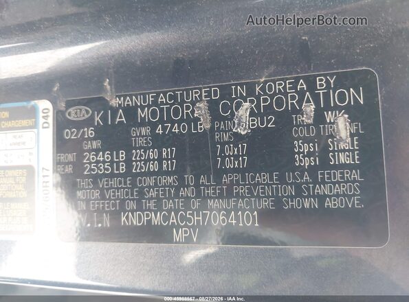 KNDPMCAC5H7064101 2017 KIA SPORTAGE Black Вид підкапотного простору