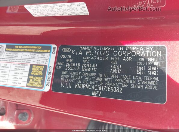 KNDPMCAC5H7169382 2017 KIA SPORTAGE Red Widok komory silnika