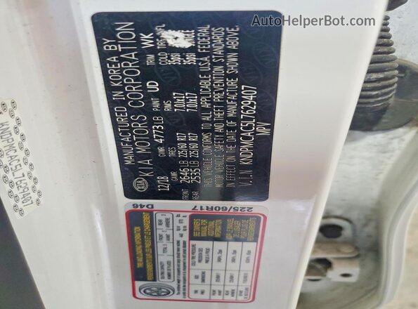 KNDPMCAC5L7629407 2020 KIA SPORTAGE White Vista interior de 360 grados