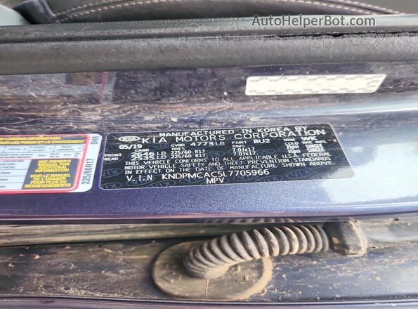 KNDPMCAC5L7705966 2020 KIA SPORTAGE Blue Widok naklejki z numerem VIN