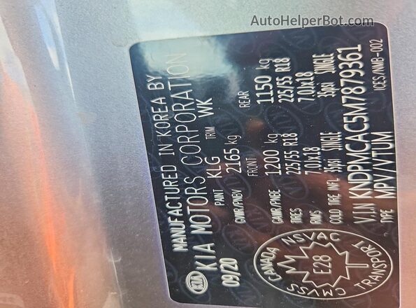 KNDPMCAC5M7879361 2021 KIA SPORTAGE Gray Widok komory silnika