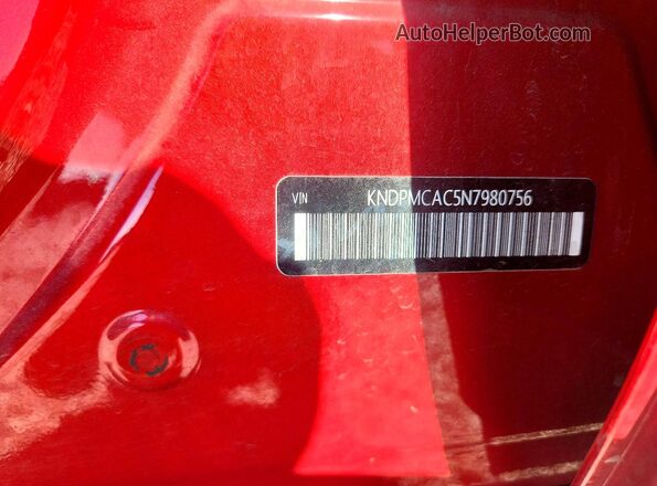 KNDPMCAC5N7980756 2022 KIA SPORTAGE Red Engine compartment view