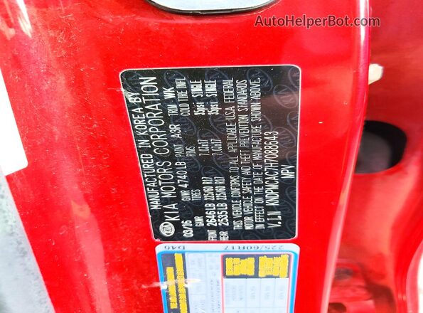 KNDPMCAC7H7088643 2017 KIA SPORTAGE Red Widok naklejki z numerem VIN