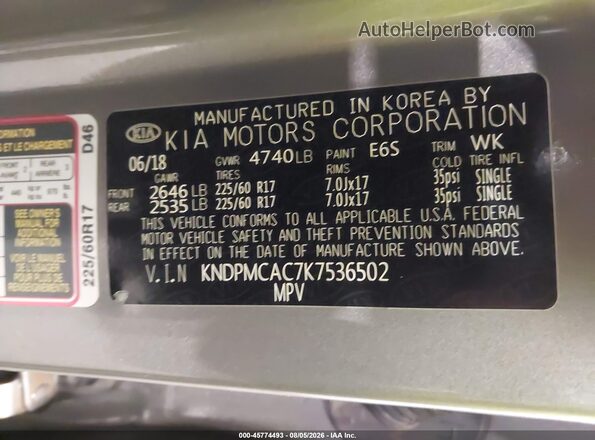 KNDPMCAC7K7536502 2019 KIA SPORTAGE Gray ძრავის განყოფილების ხედი