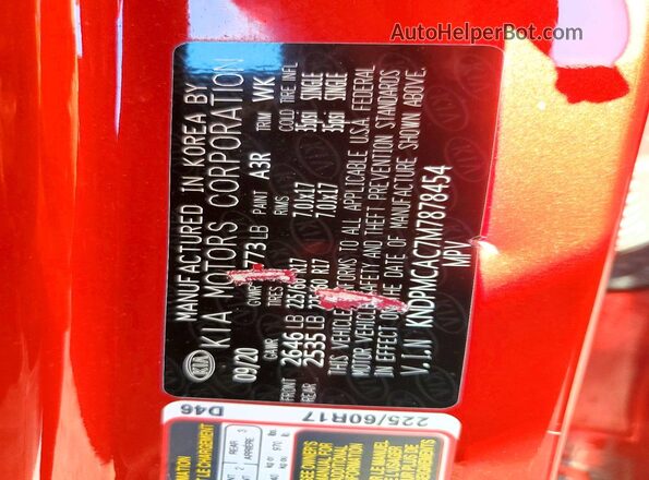 KNDPMCAC7M7878454 2021 KIA SPORTAGE Красный Вид подкапотного пространства