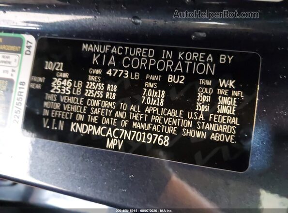 KNDPMCAC7N7019768 2022 KIA SPORTAGE Синий Вид подкапотного пространства
