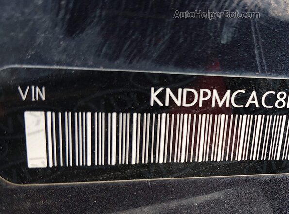 KNDPMCAC8K7574899 2019 KIA SPORTAGE Blue Вид підкапотного простору