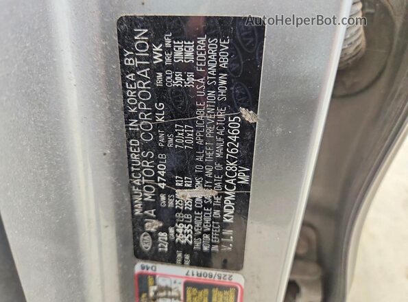 KNDPMCAC8K7624605 2019 KIA SPORTAGE Gray ძრავის განყოფილების ხედი