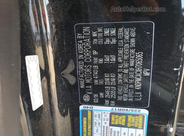 KNDPMCACXH7065065 2017 KIA SPORTAGE Black Widok wnętrza 360 stopni