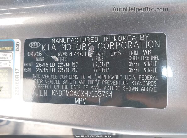 KNDPMCACXH7103734 2017 KIA SPORTAGE Gray Շարժիչի բաժամունքի տեսք