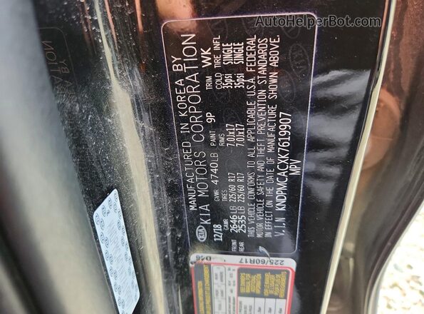 KNDPMCACXK7619907 2019 KIA SPORTAGE Black Widok naklejki z numerem VIN