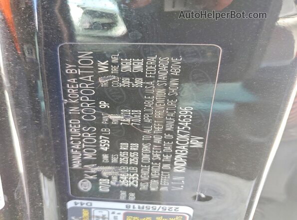 KNDPN3AC0K7546396 2019 KIA SPORTAGE Black Widok komory silnika