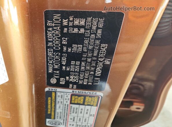 KNDPN3AC4L7633428 2020 KIA SPORTAGE Gold Vista del compartimento del motor