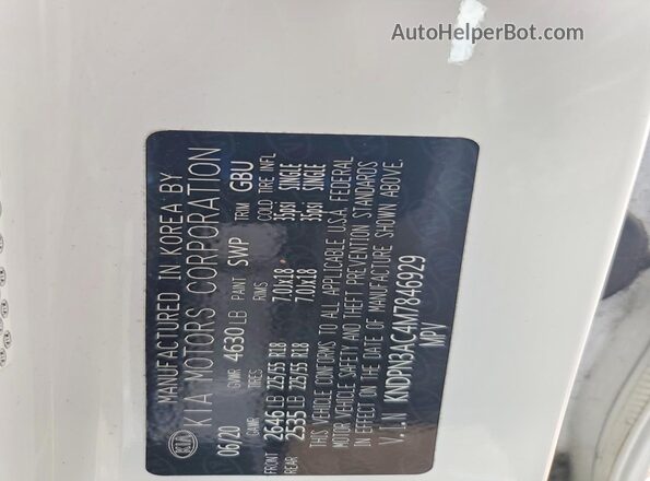 KNDPN3AC4M7846929 2021 KIA SPORTAGE White Vista del compartimento del motor