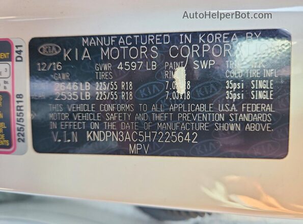 KNDPN3AC5H7225642 2017 KIA SPORTAGE White Սալոնի 360 աստիճան տեսք