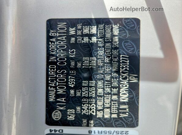 KNDPN3AC5K7531277 2019 KIA SPORTAGE Silver Панорамний вид салону 360°
