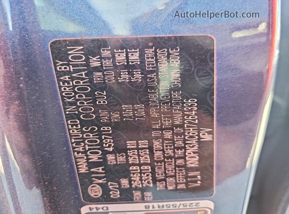 KNDPN3AC6H7264336 2017 KIA SPORTAGE Blue Սալոնի 360 աստիճան տեսք