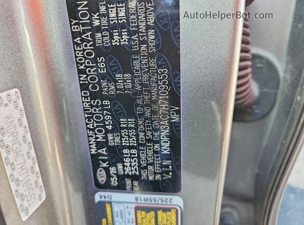 KNDPN3AC7H7109553 2017 KIA SPORTAGE Gray VIN կոդի պիտակի տեսք