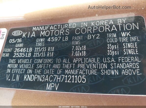KNDPN3AC7H7121105 2017 KIA SPORTAGE Gold Vista del compartimento del motor