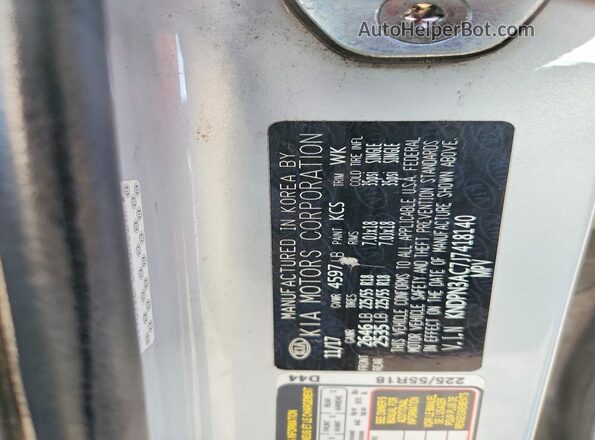 KNDPN3AC7J7418140 2018 KIA SPORTAGE Серебряный Вид подкапотного пространства