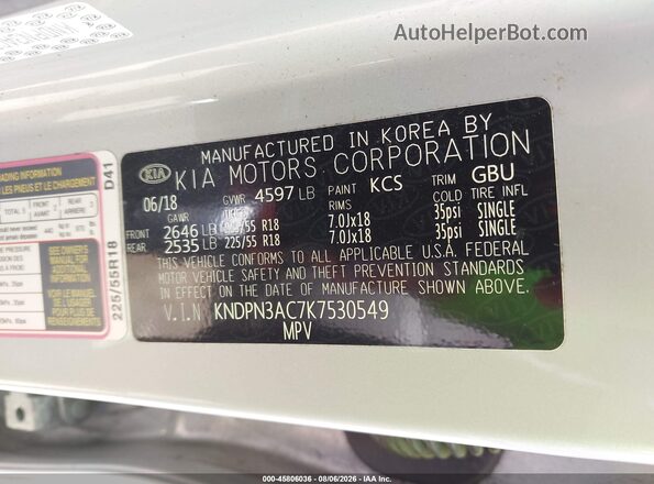 KNDPN3AC7K7530549 2019 KIA SPORTAGE Silver Շարժիչի բաժամունքի տեսք