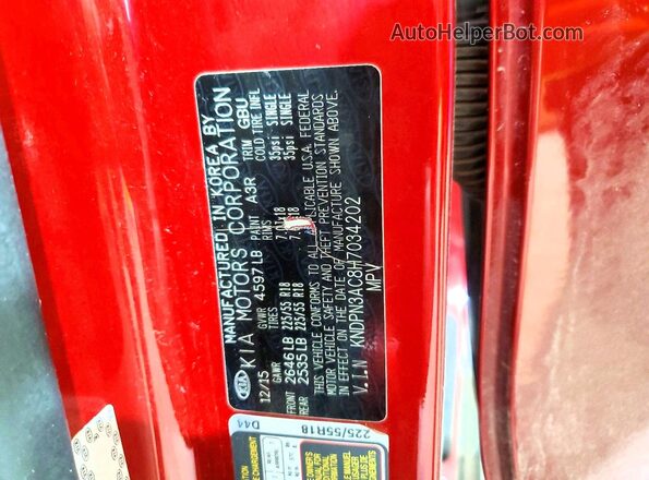 KNDPN3AC8H7034202 2017 KIA SPORTAGE Бордовый Вид подкапотного пространства