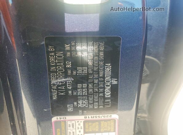 KNDPNCAC0N7009614 2022 KIA SPORTAGE Blue Vista del compartimento del motor