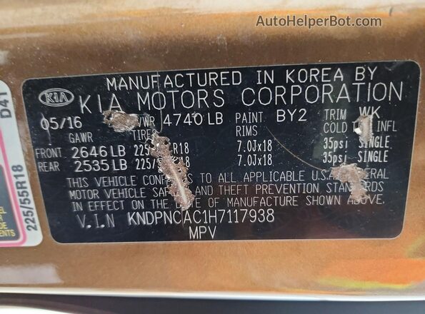 KNDPNCAC1H7117938 2017 KIA SPORTAGE Коричневый 