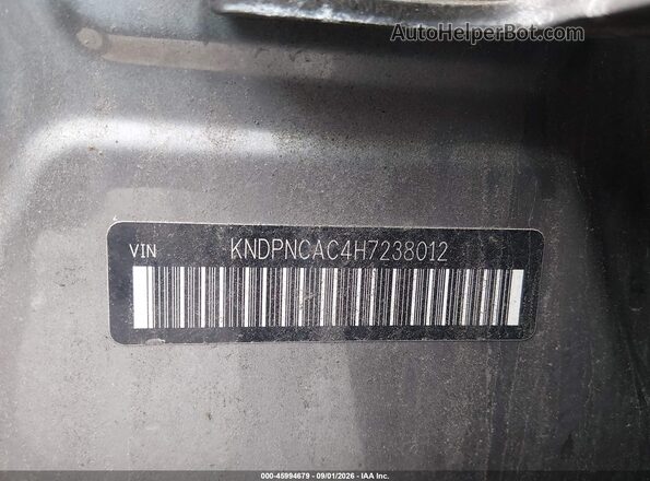 KNDPNCAC4H7238012 2017 KIA SPORTAGE Gray Շարժիչի բաժամունքի տեսք