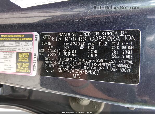 KNDPNCAC5H7198507 2017 KIA SPORTAGE Синий Вид подкапотного пространства
